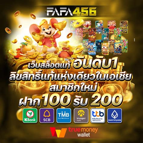 lottorich28 คาสิโนออนไลน์ใหม่เต็มระบบครบวงจร.